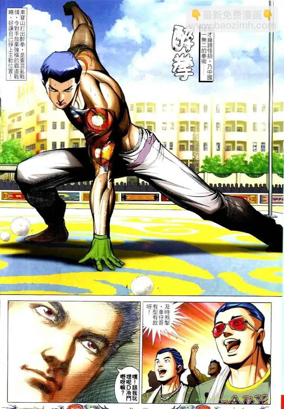 第734卷14