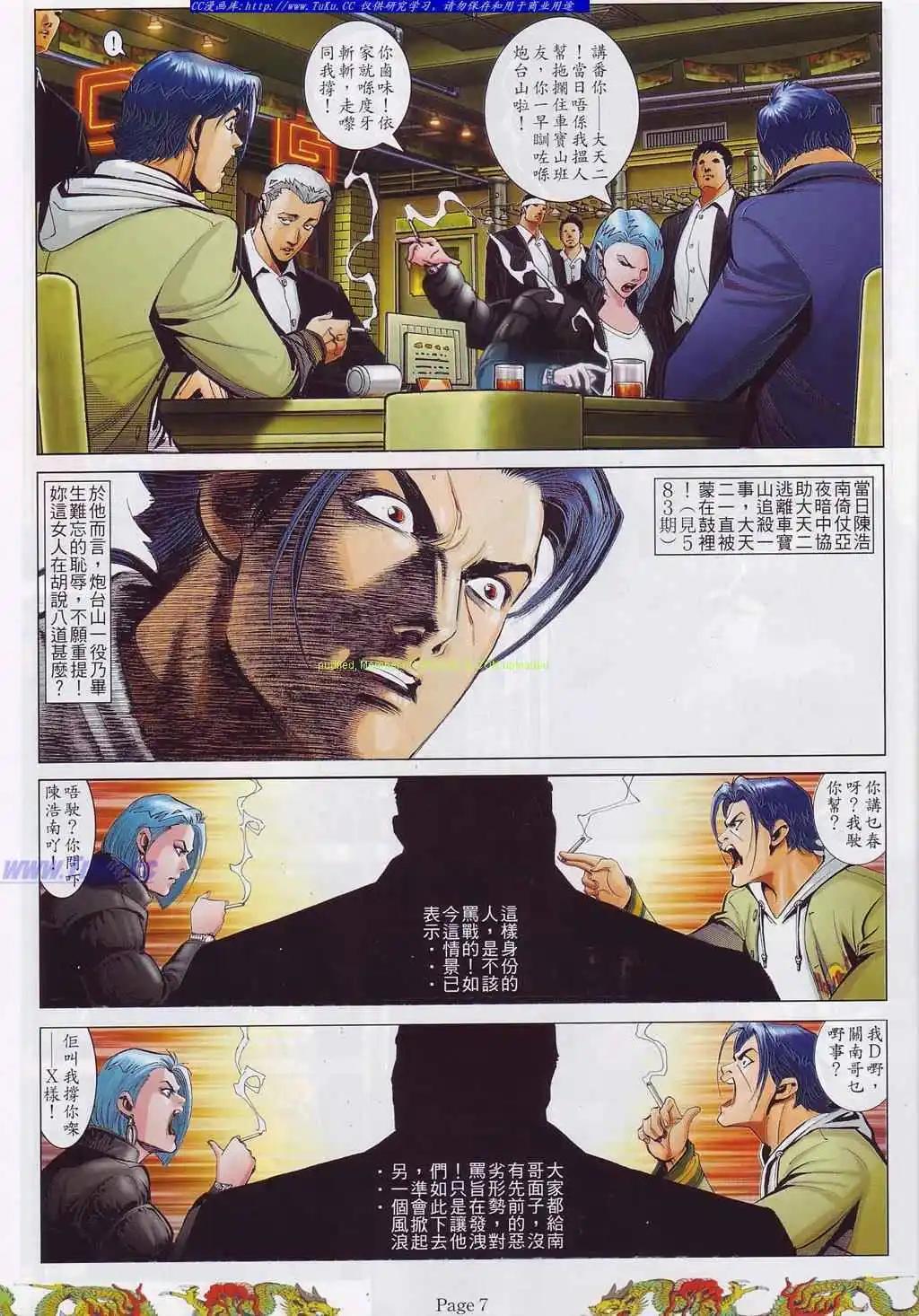 第757卷0