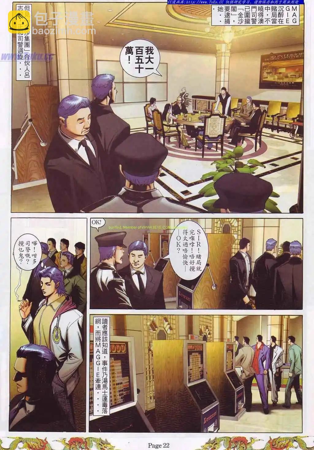 第757卷14