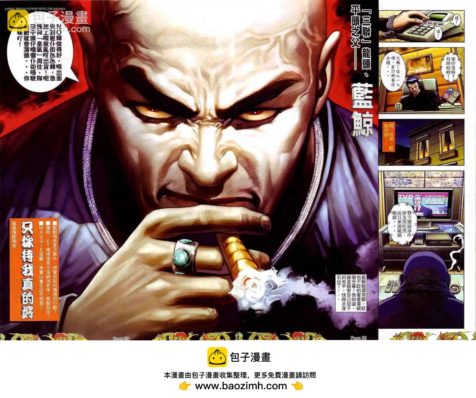 第757卷19