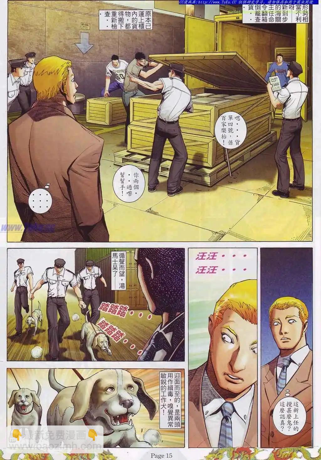 第757卷7