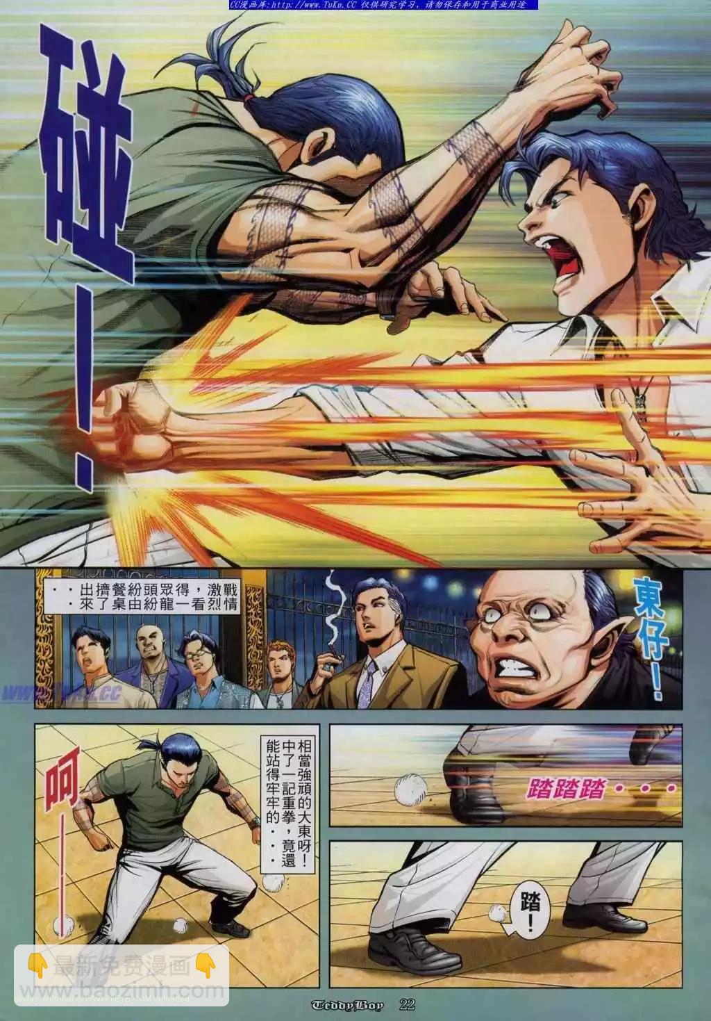 第813卷15