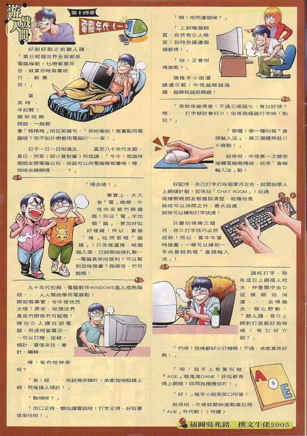 第828卷0