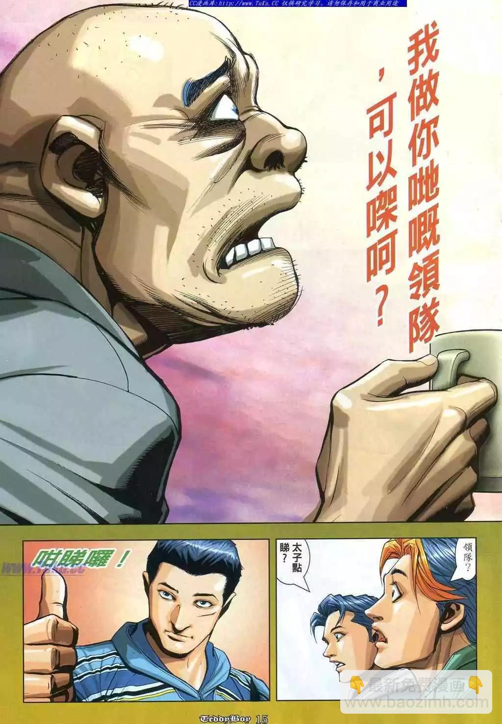 第866卷10