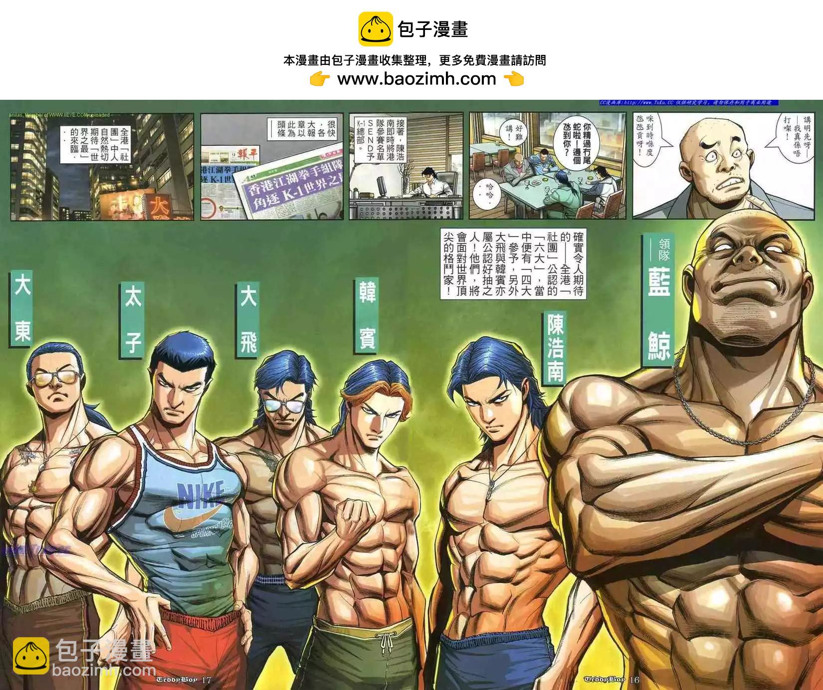 第866卷11