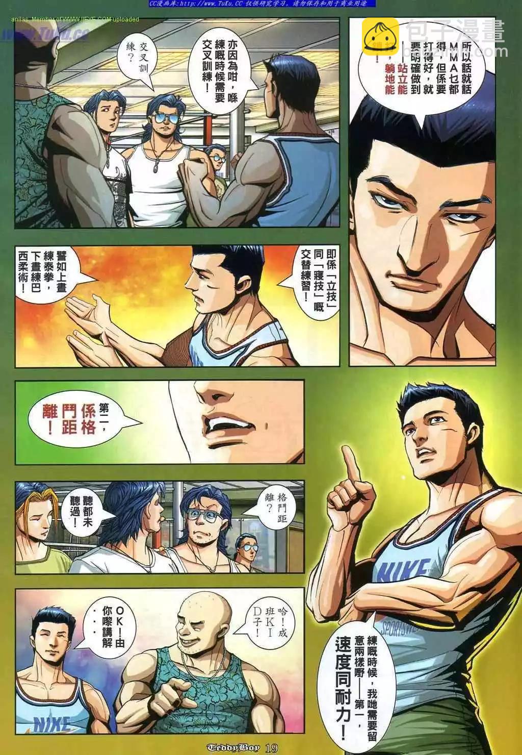 第866卷13