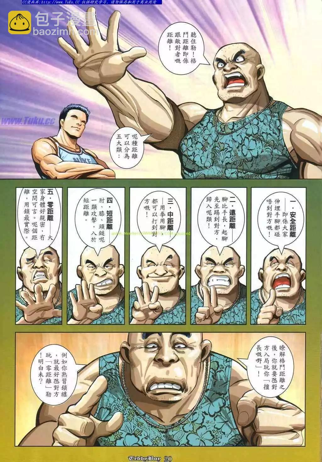第866卷14