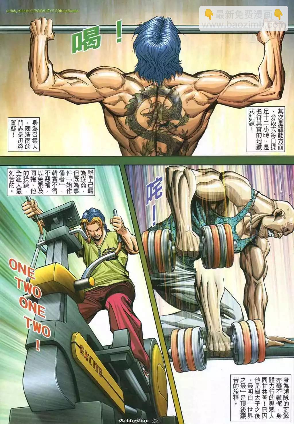 第866卷16