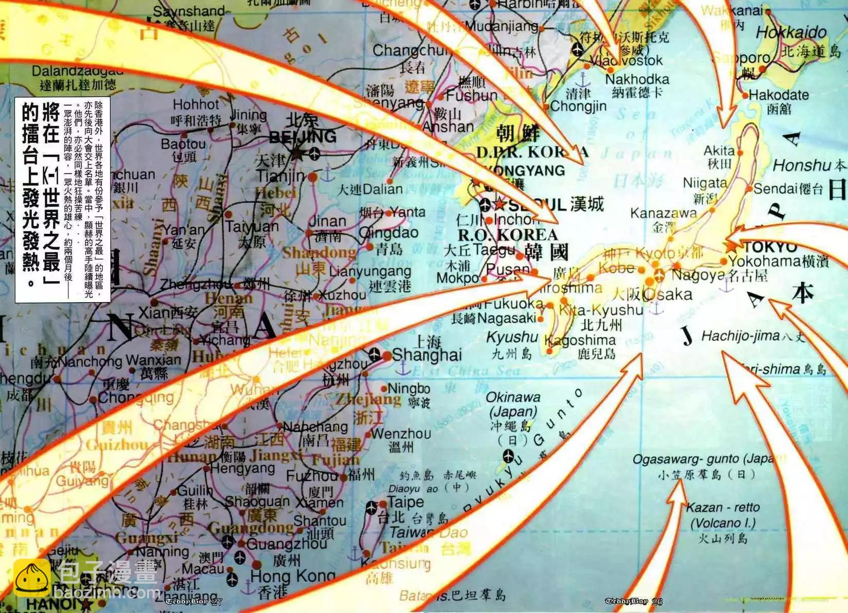 第866卷19