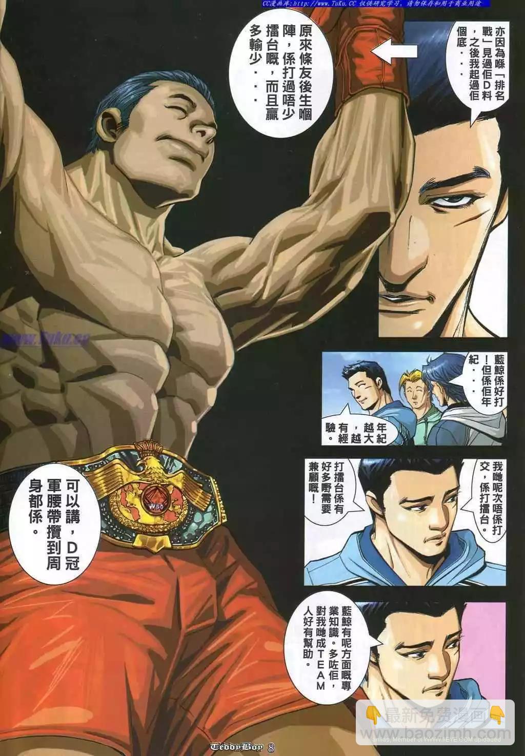 第866卷4