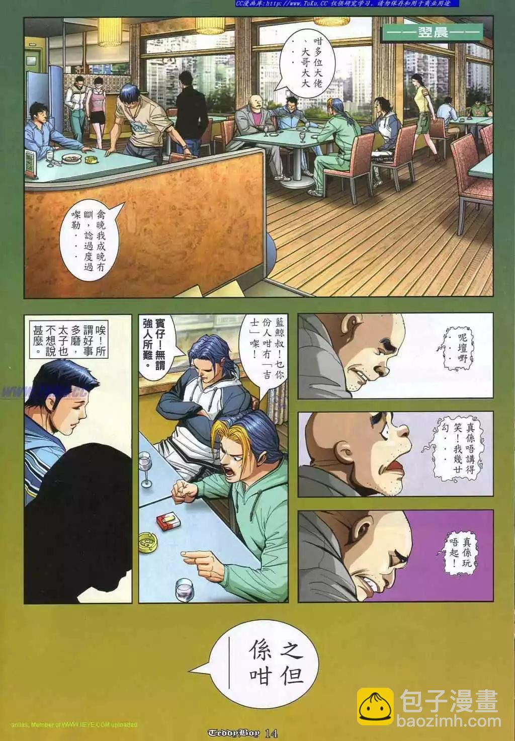 第866卷9