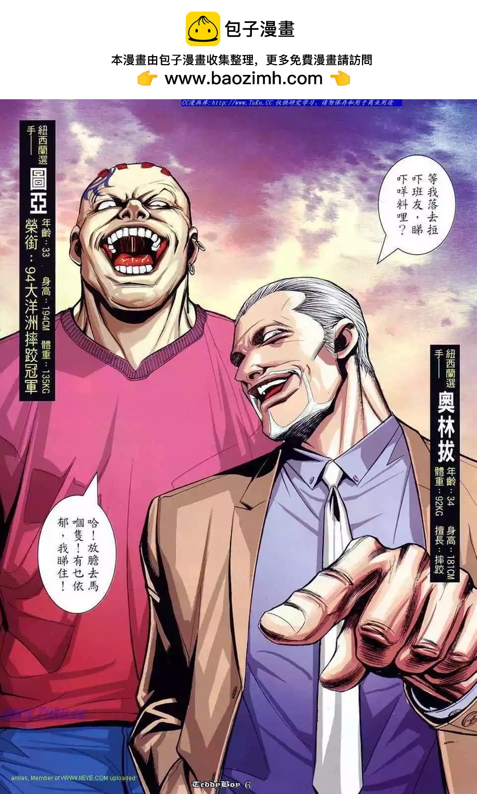 第870卷1