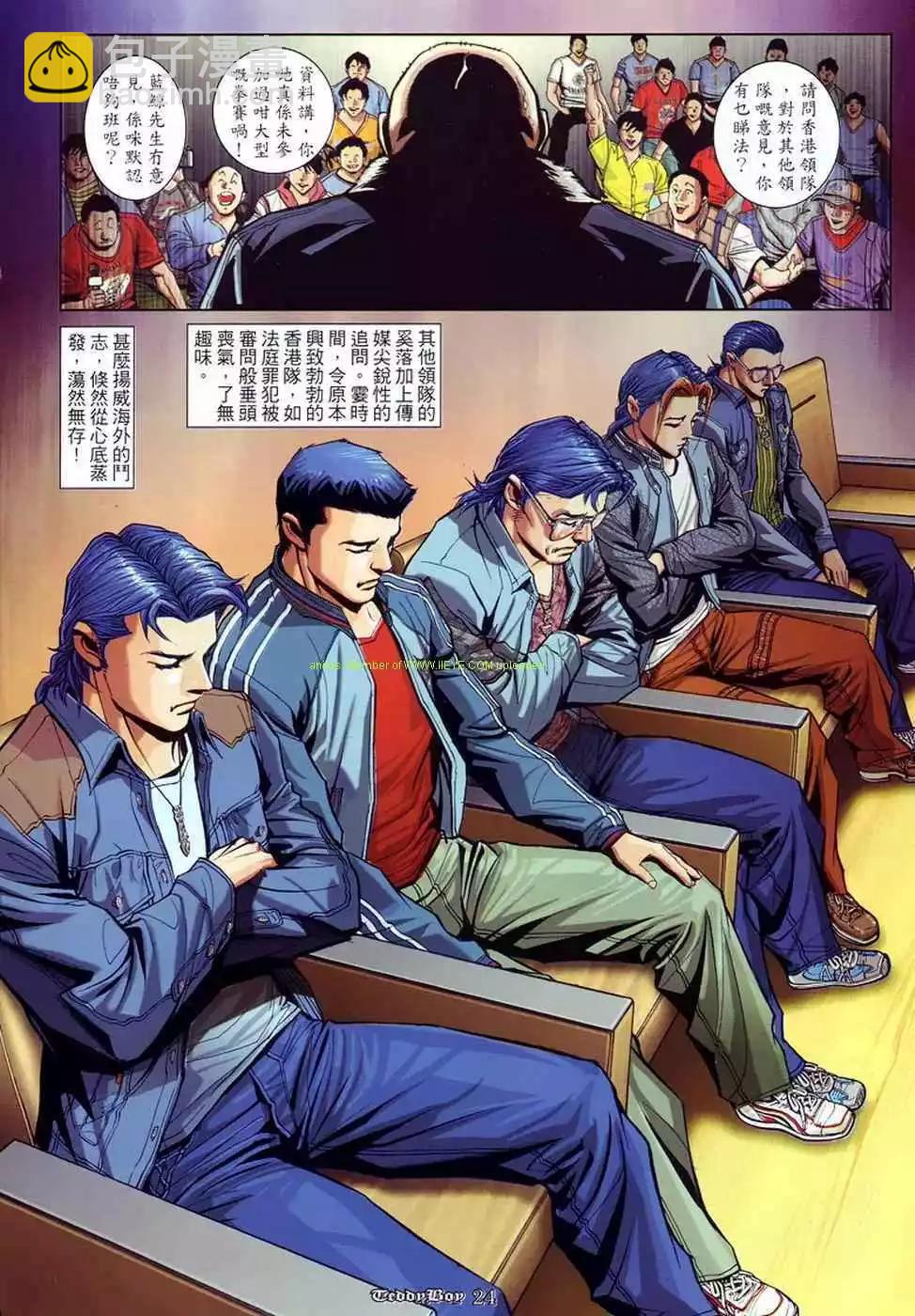第870卷17
