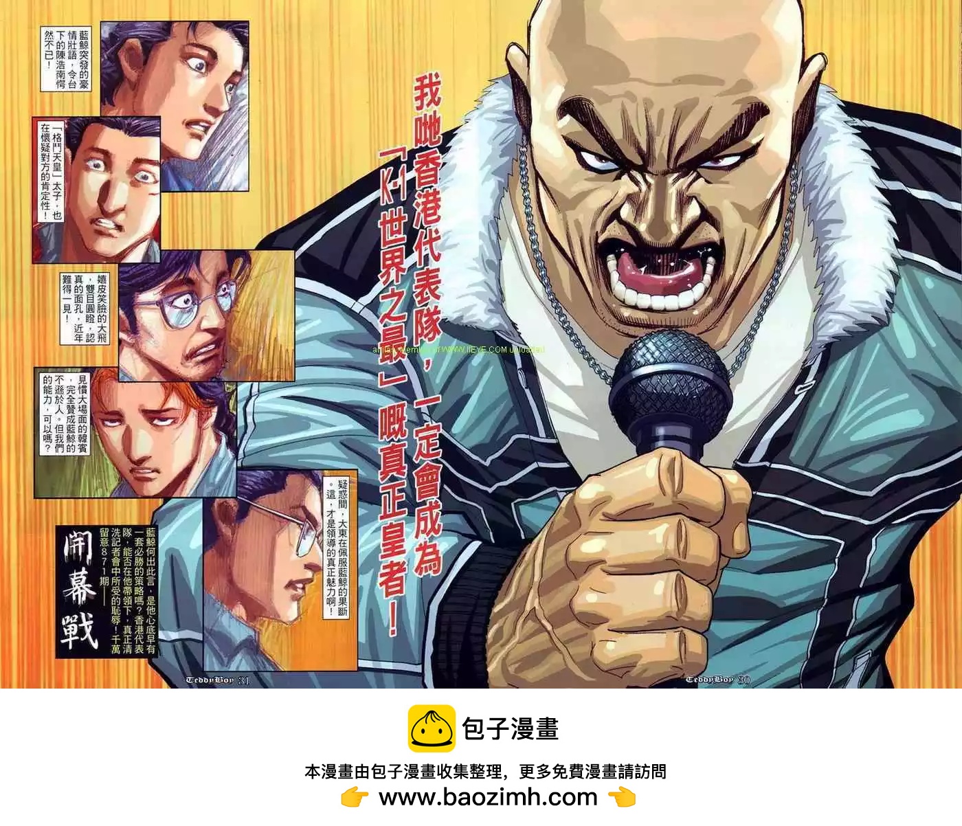 第870卷22