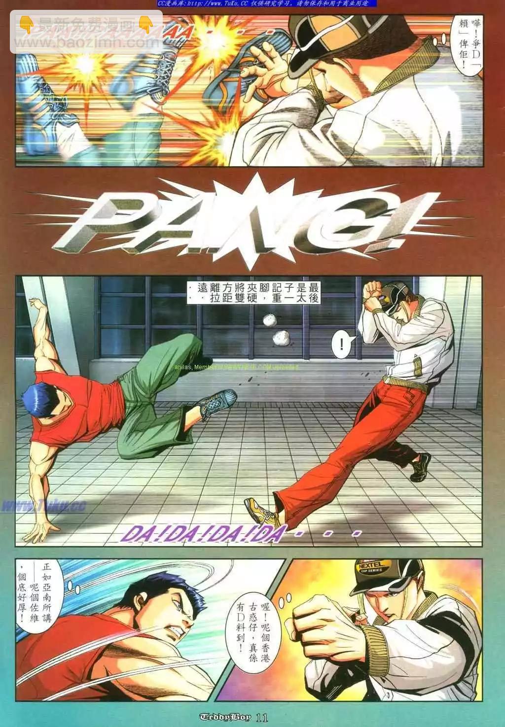 第880卷7