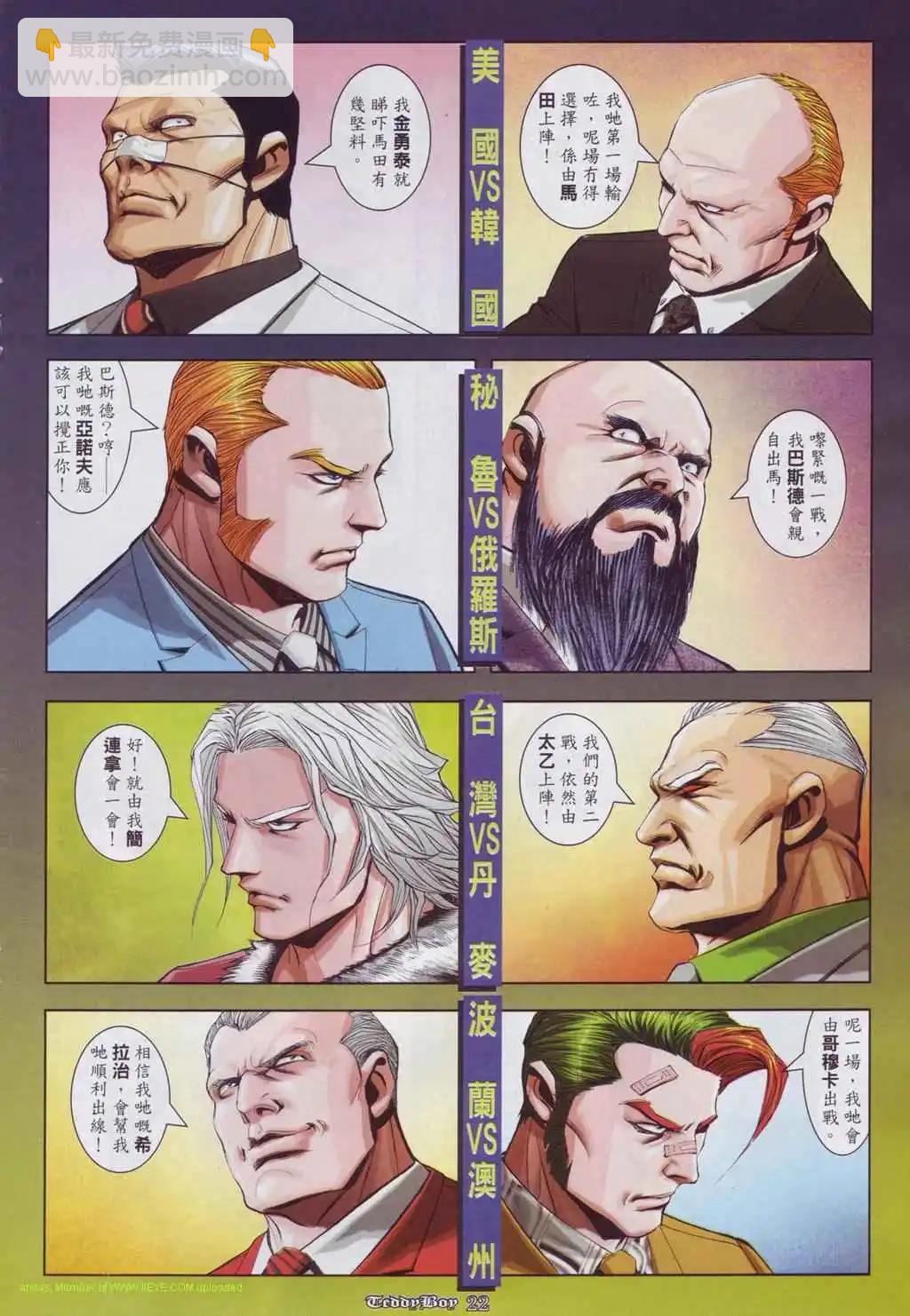 第884卷17