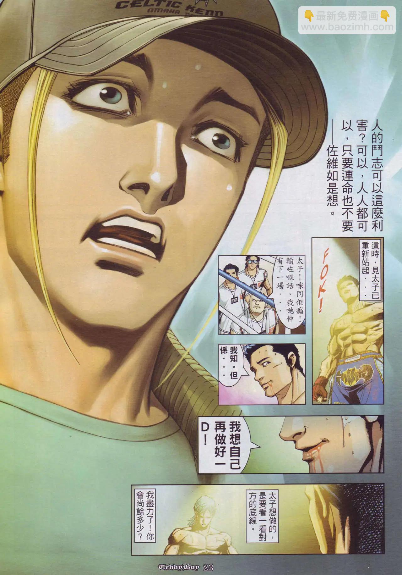 第890卷17