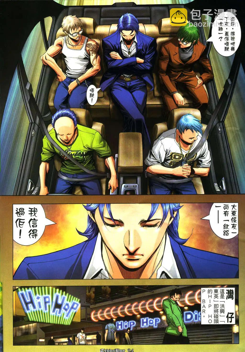 第928卷17