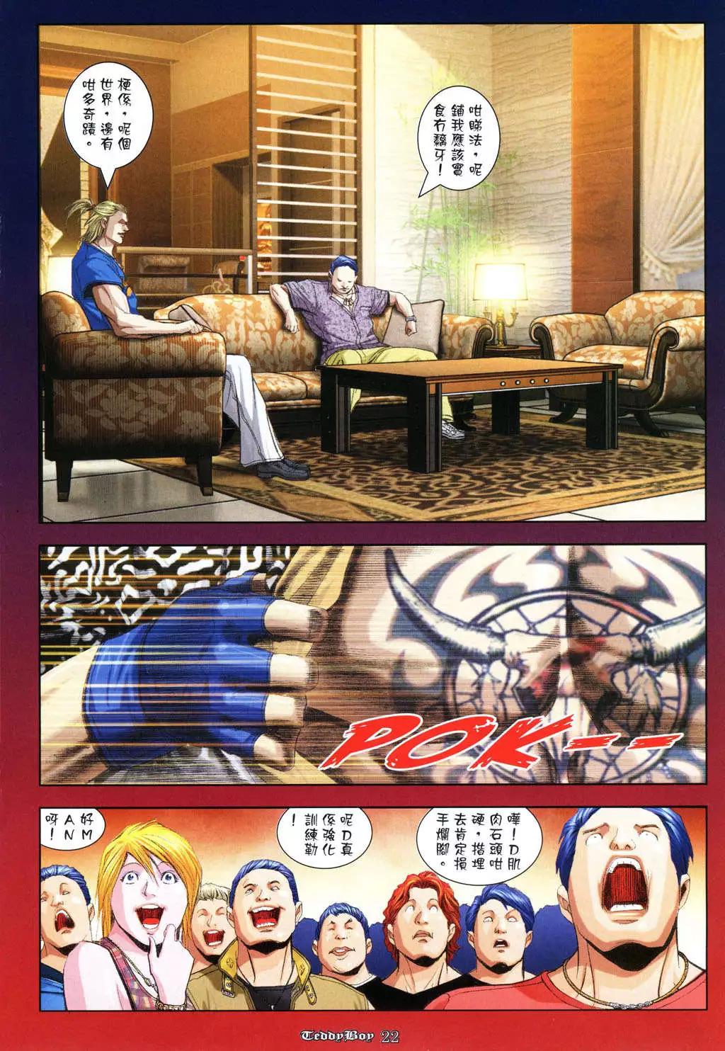 第948卷20