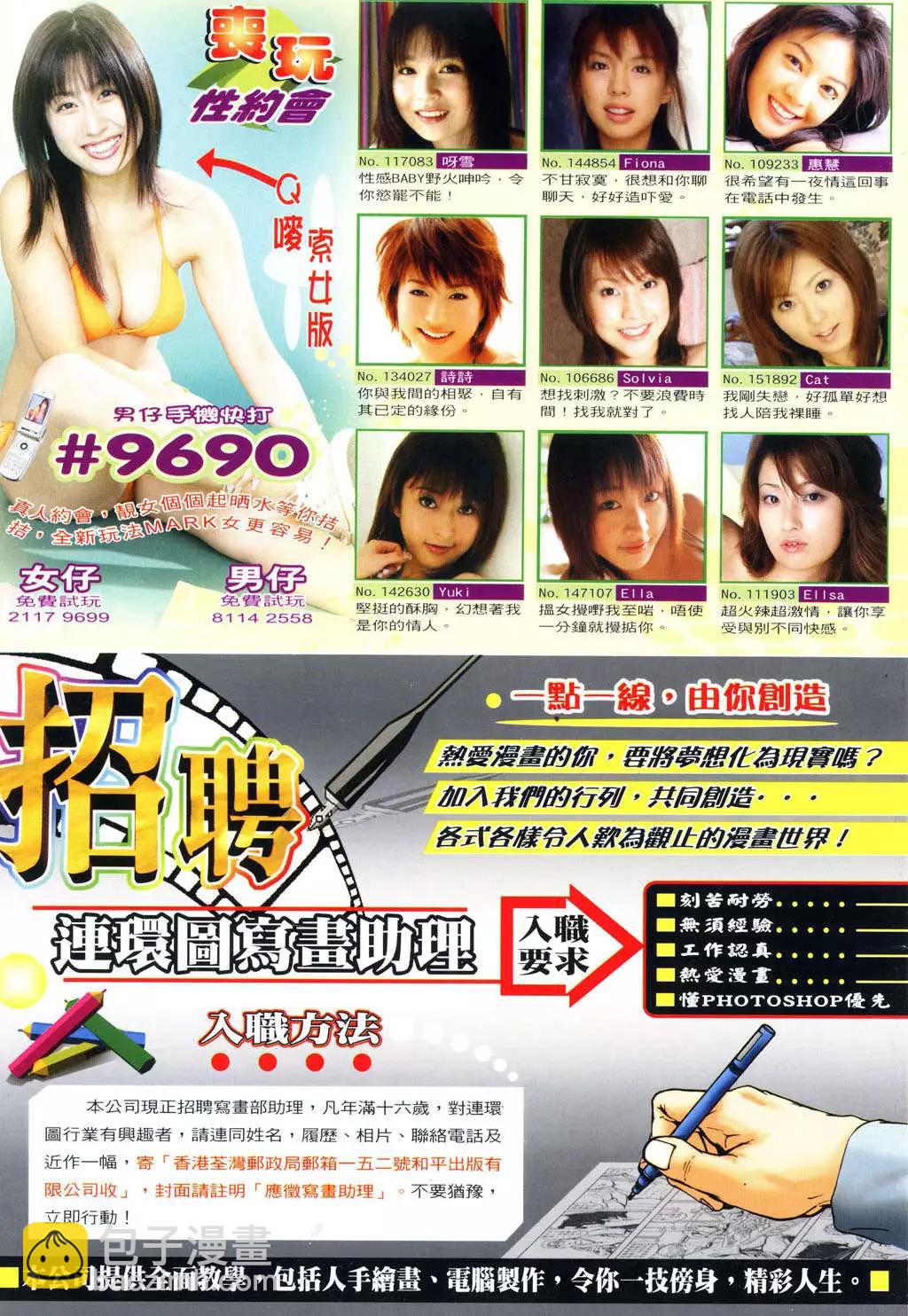第948卷37