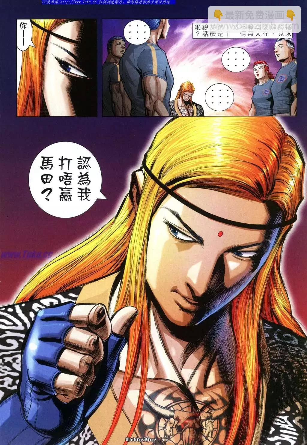 第948卷8