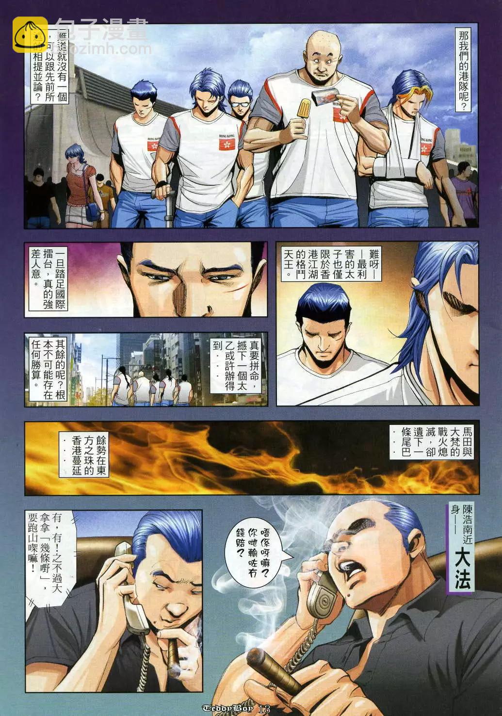 第952卷10
