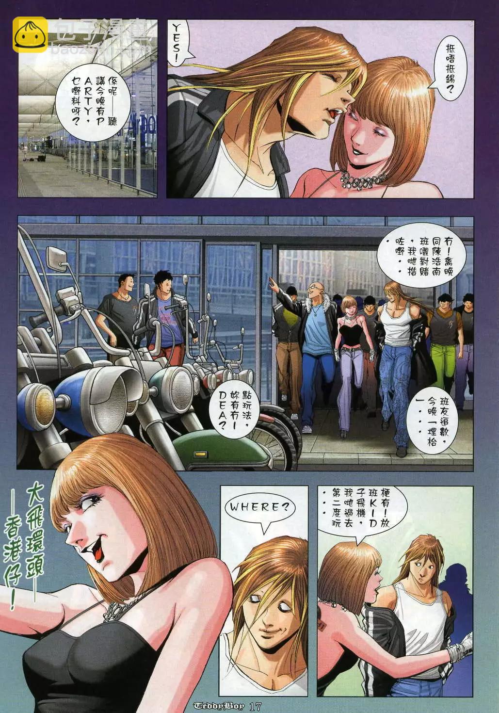 第952卷14