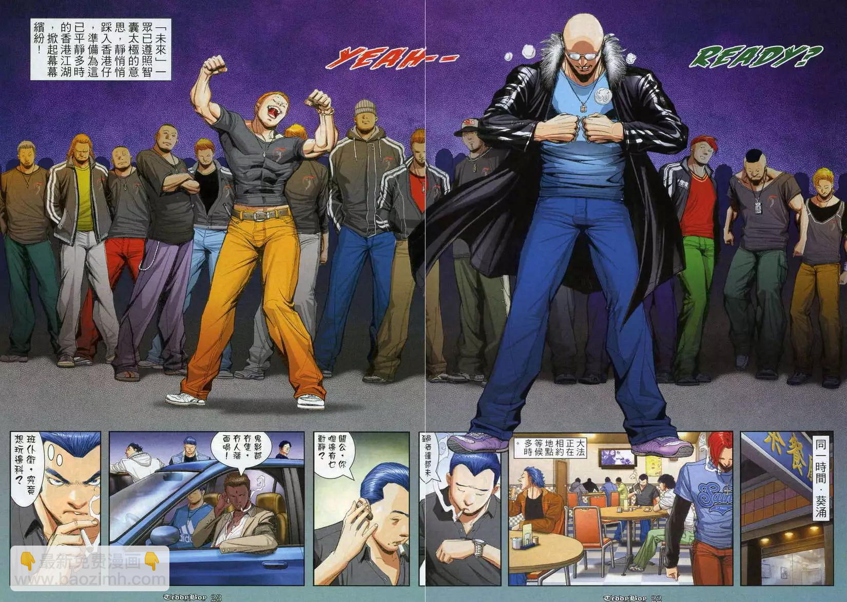 第952卷19