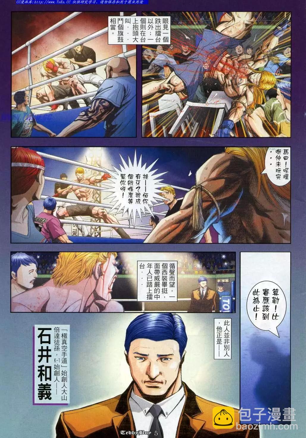 第952卷2