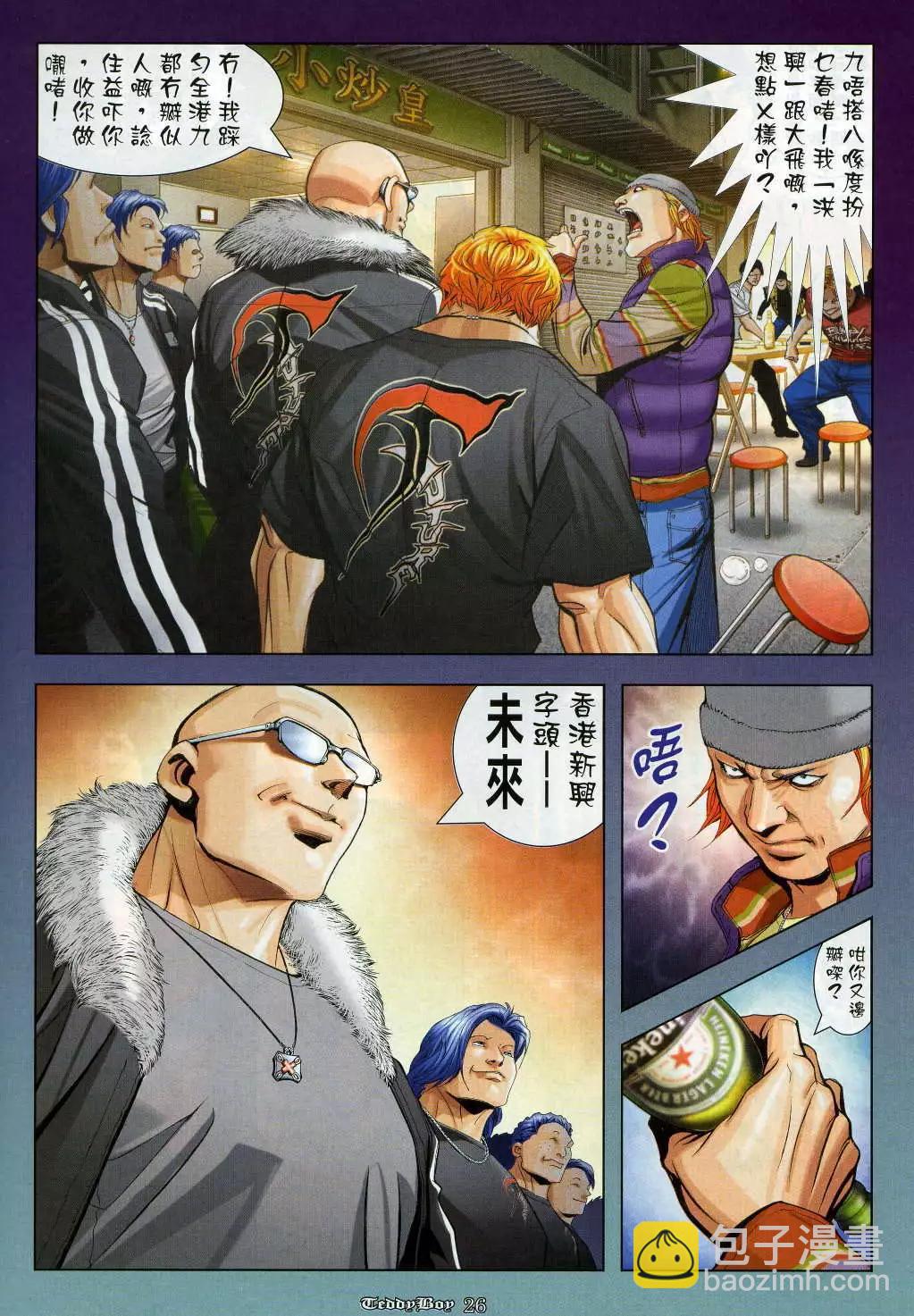第952卷22