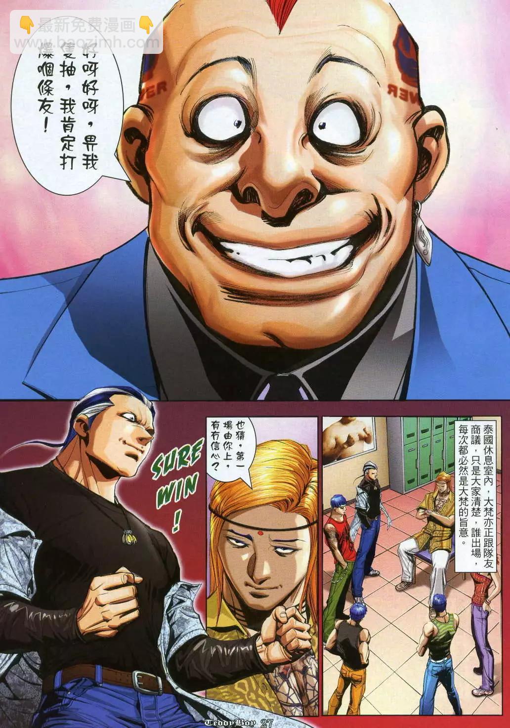 第965卷24