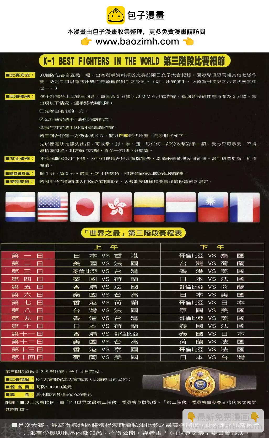 第965卷27