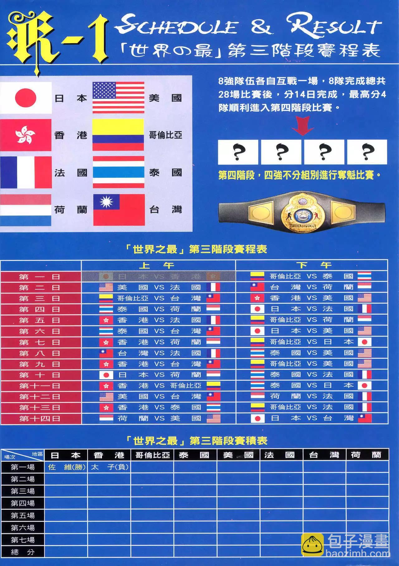 第971卷26