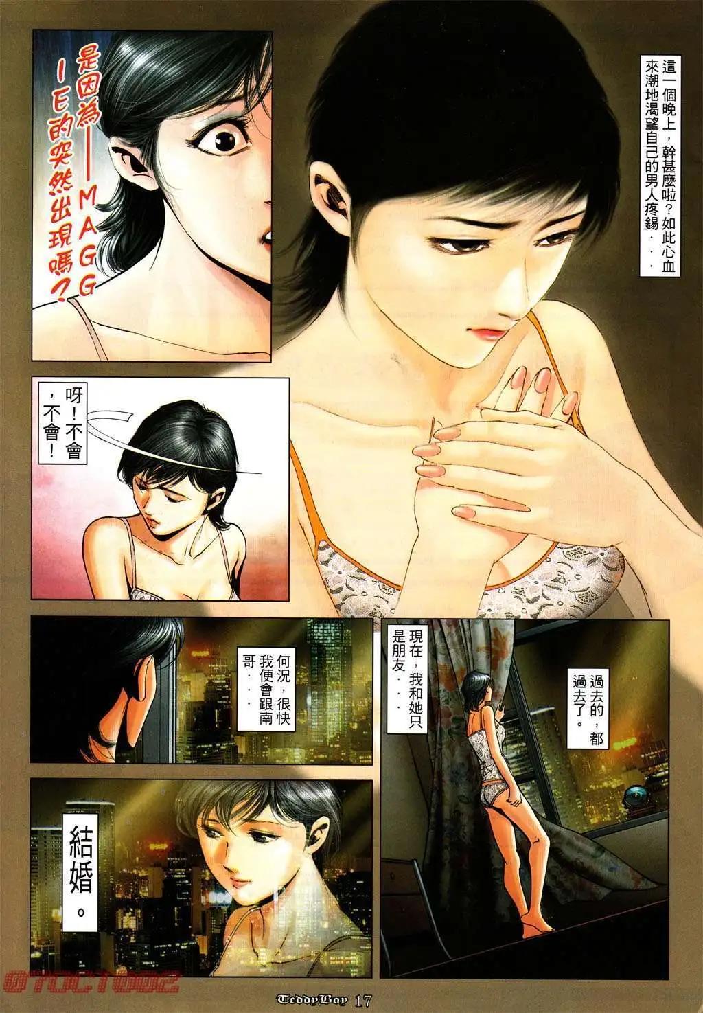 第1004卷14