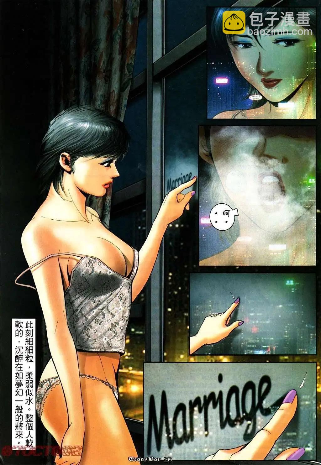 第1004卷15