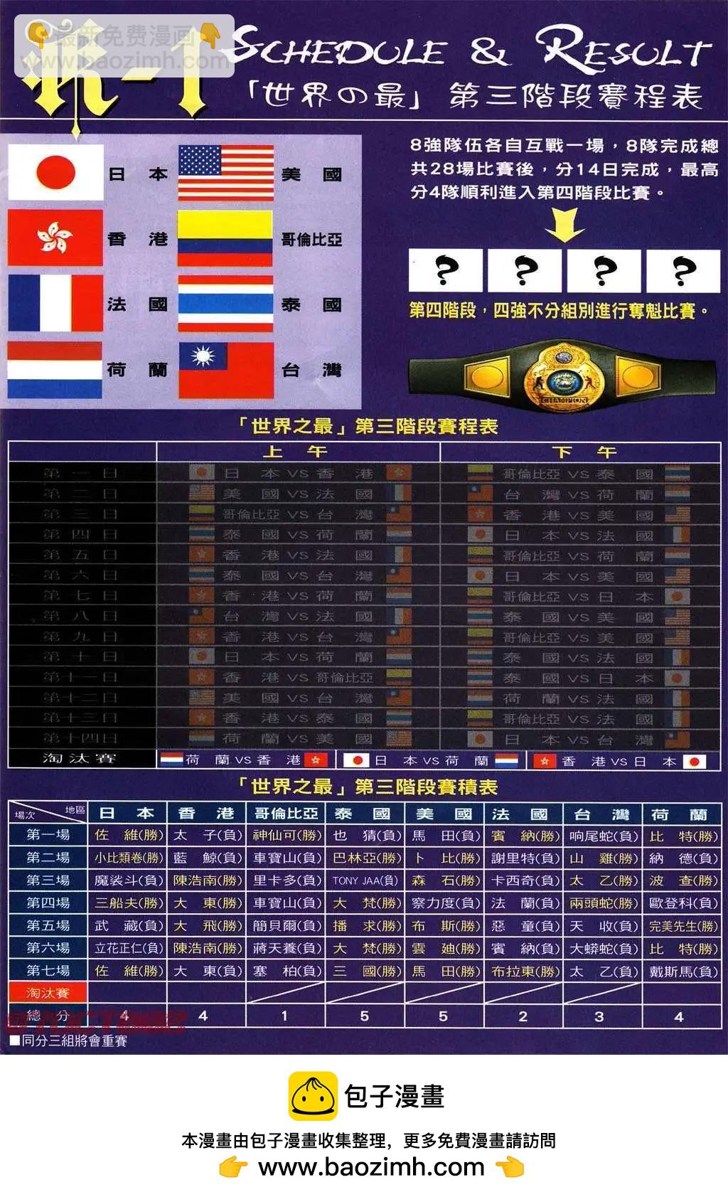 第1004卷27