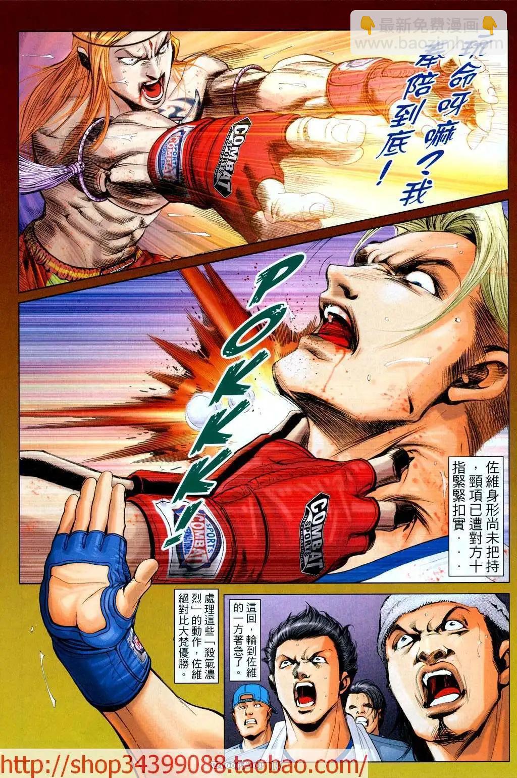 第1030卷13