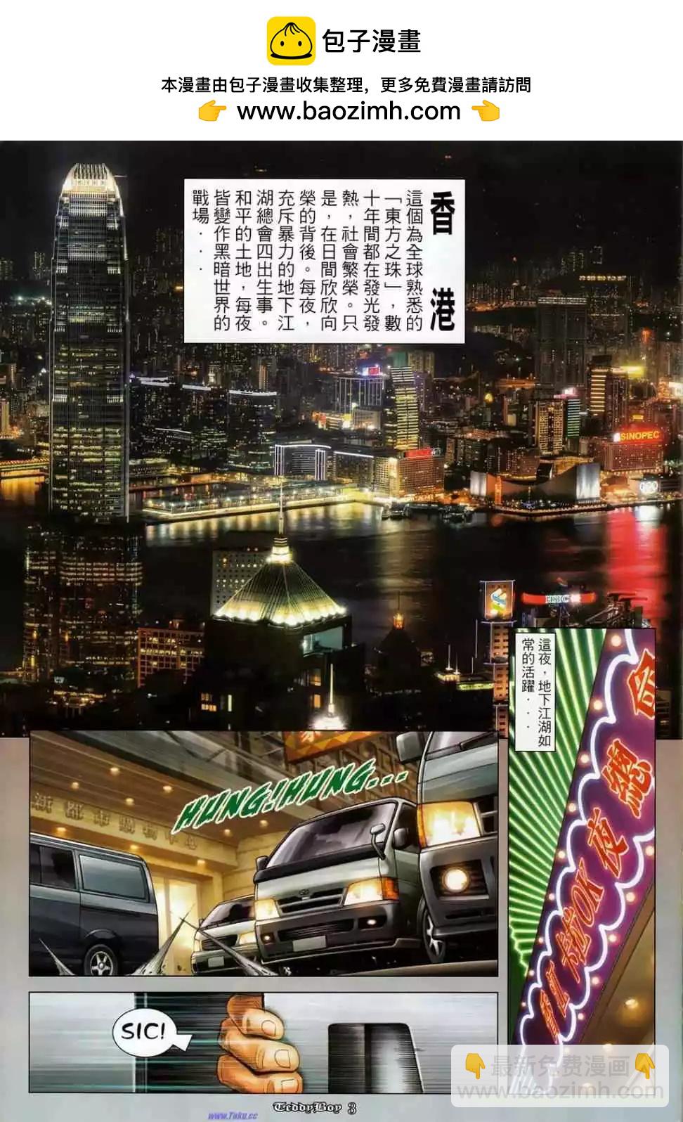 第1137卷1