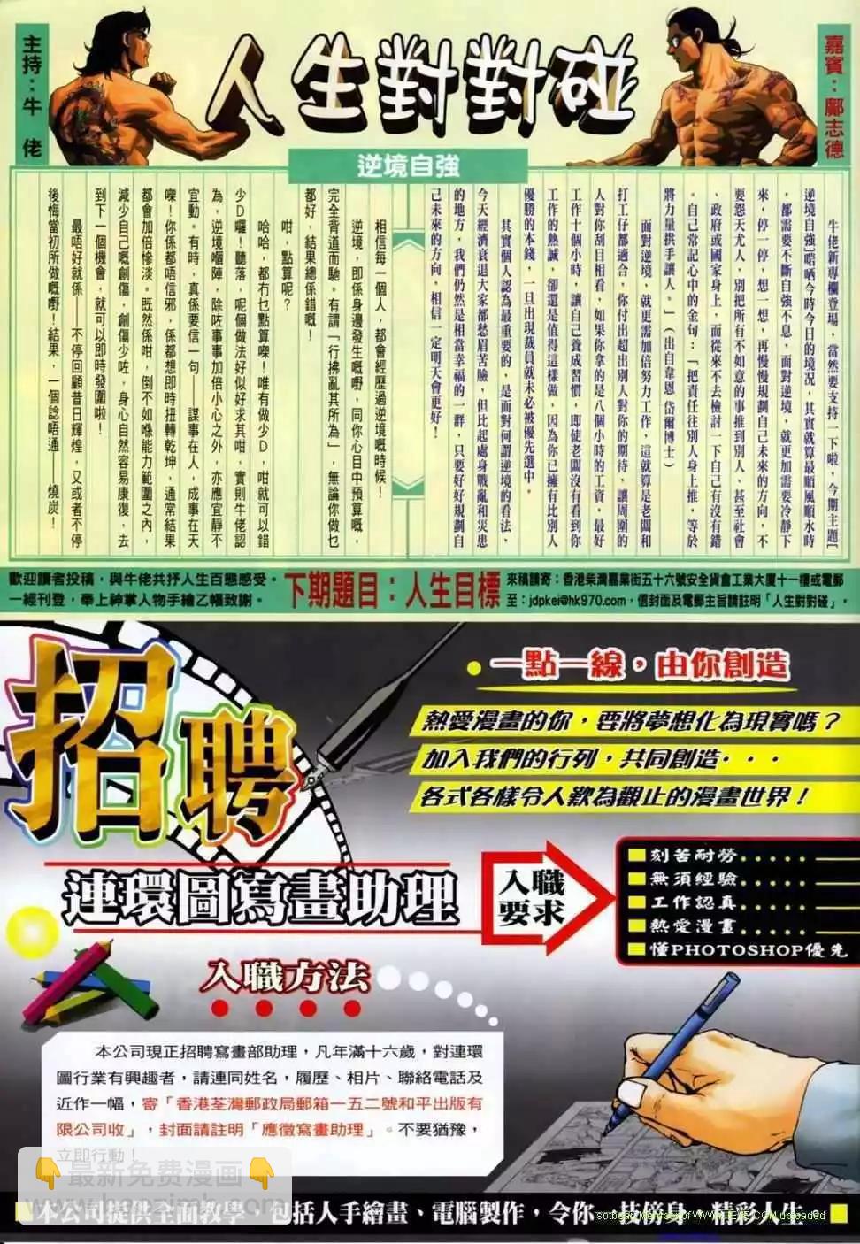 第1143卷25