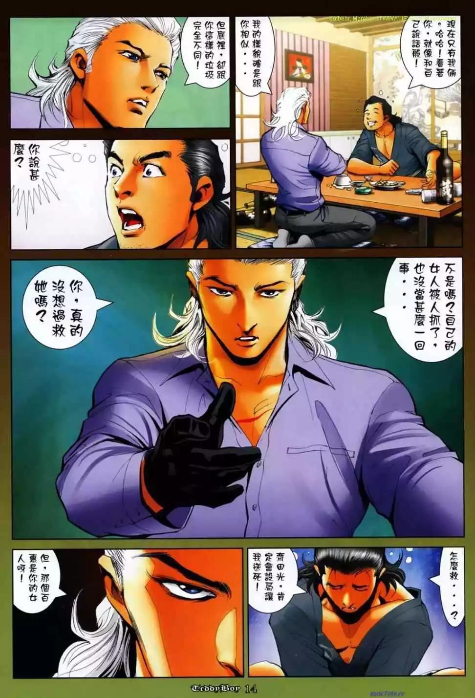 第1144卷10