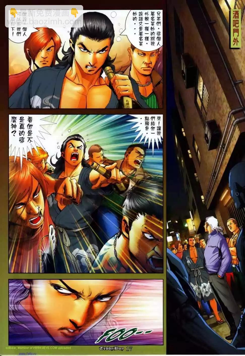 第1144卷13