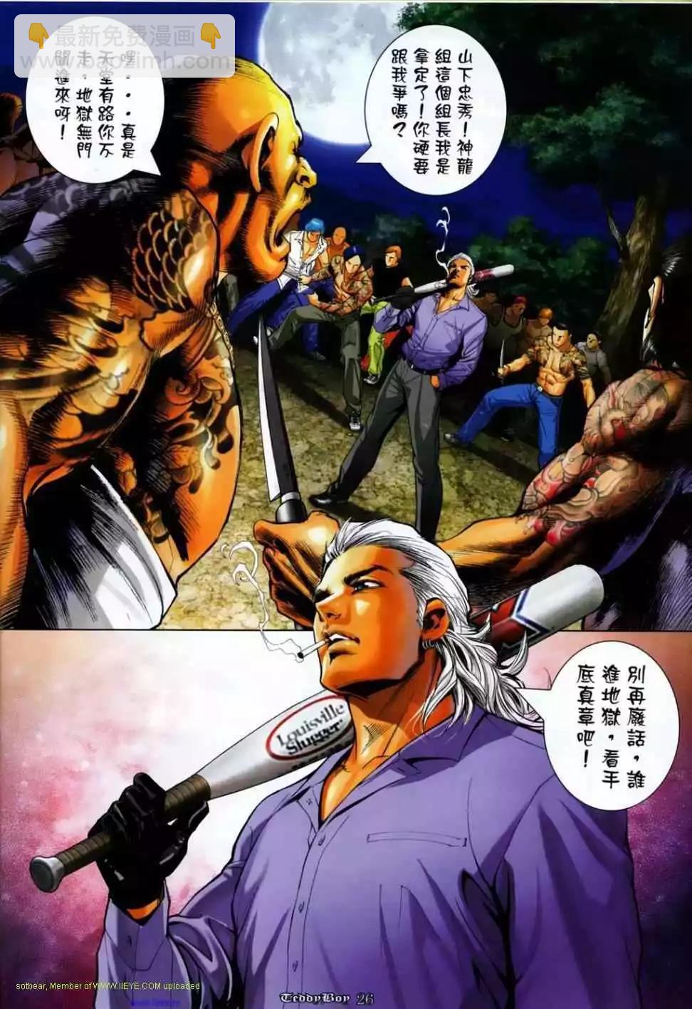 第1144卷19