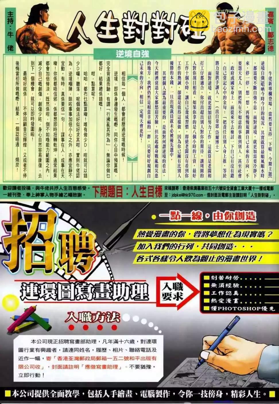 第1144卷25