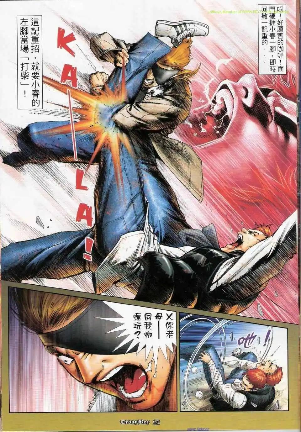 第1152卷21