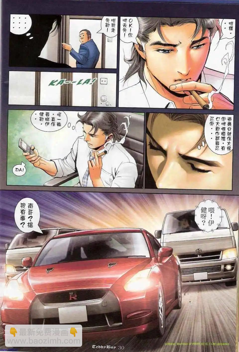 第1152卷26
