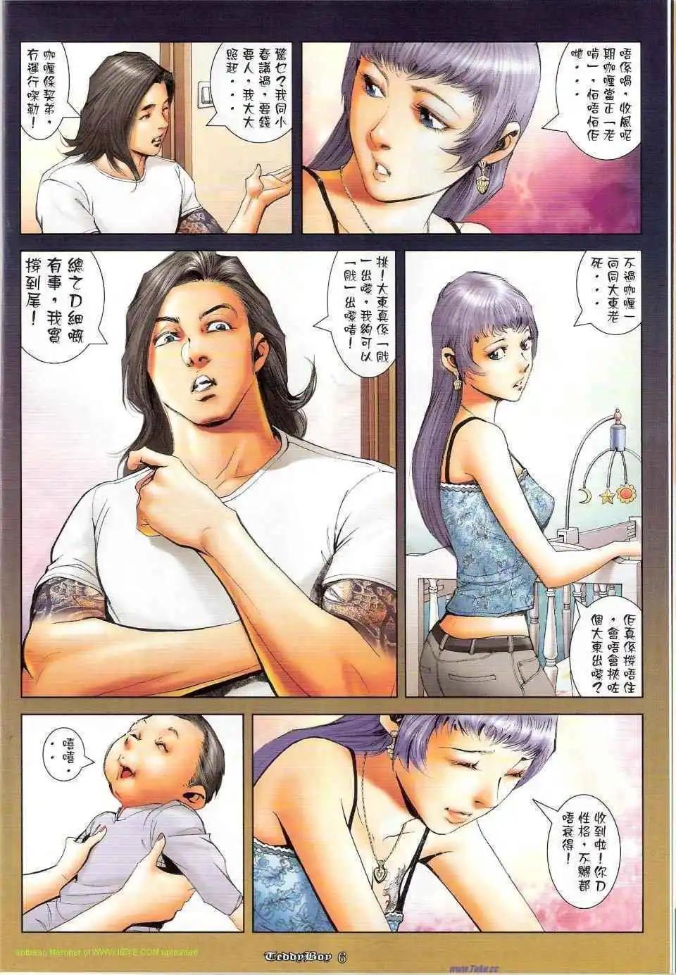第1152卷4
