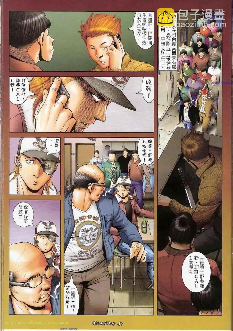 第1159-1160卷31