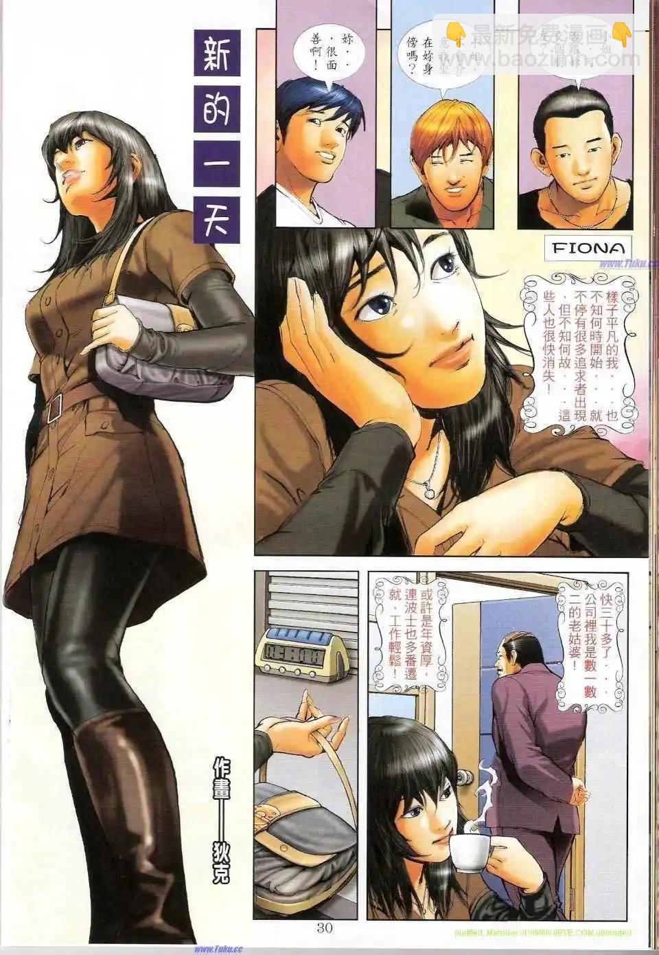 第1159-1160卷58