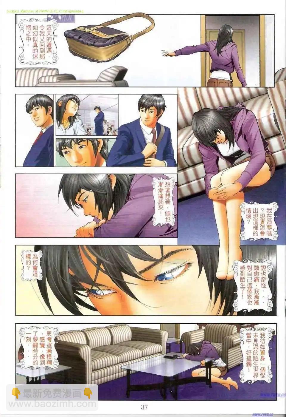 第1159-1160卷65