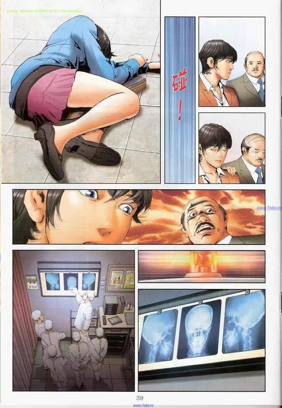 第1159-1160卷67